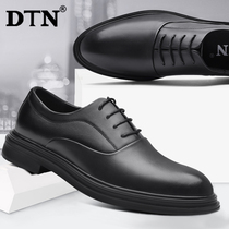 DTN summer new mens leather shoes mens business dress leather casual trend soft bottom non-slip low-top work shoes