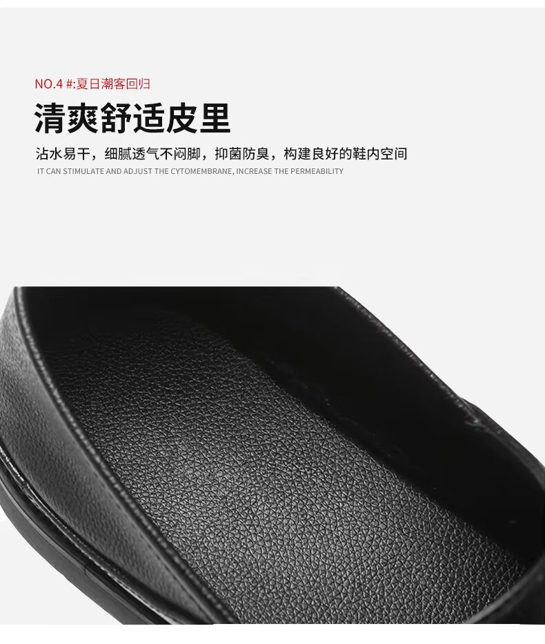 Dép nam DTN 2019 hè mới bằng da đế mềm, giày đế mềm có xu hướng hoang dã đôi nam nữ - Sandal dép sandal nam