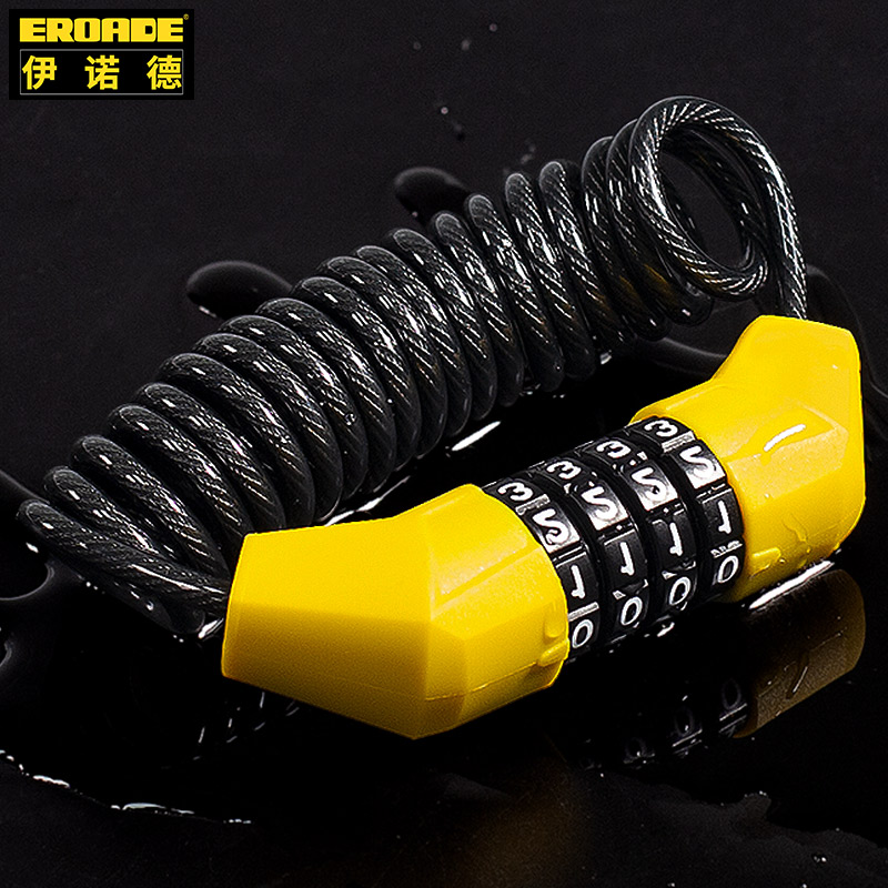 German EROADE safety hat lock lock mountaineering bicycle portable steel wire lock baby car anti-theft baggage lock