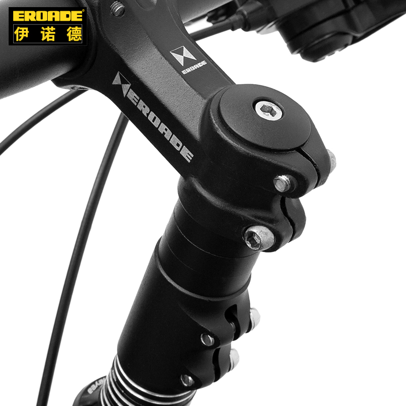 Germany EROADE put vertical heightener road mountain bike handlebar increaser faucet heightener handlebar modification accessories