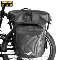 Germany EROADE PACK Bag Bike Bag Road Mountain Bike Bag Backseat Bag Anti-Watertail Bag Hanging Bag Riding Kit