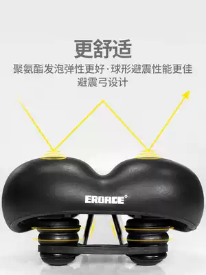 German EROADE bicycle cushion super soft saddle waterproof seat cushion thickened to increase mountaineering seat bicycle accessories