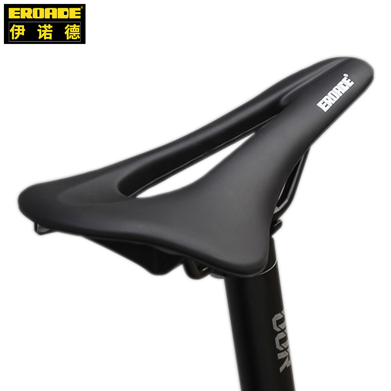 Germany's Inod bike cushion road car Carbon Fiber Mountaineering Car Saddle Midair Bag Ultra Light Competitive type