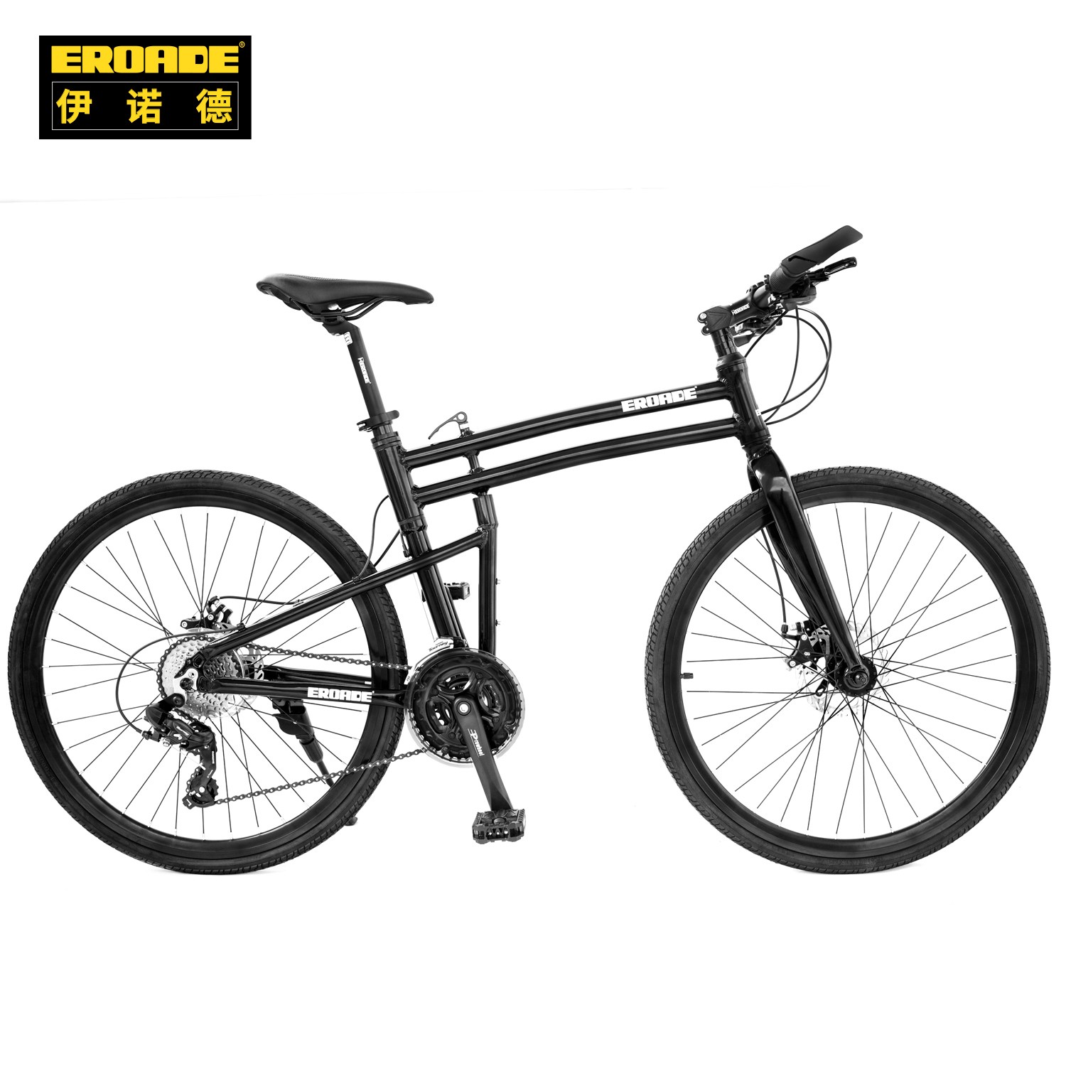 Eroade folding bike Clearance