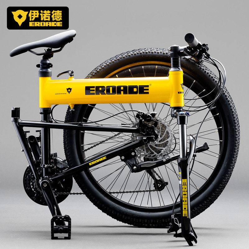 Inode Eroade Foldable Mountain Bike Portable for Adults, Men, Teenagers, Students, Women, Lightweight, Variable Speed, Off-Road Inode Eroade Foldable Mountain Bike Portable for Adults, Men, Teenagers, Students, Women, Lightweight, Variable Speed, Off-Road