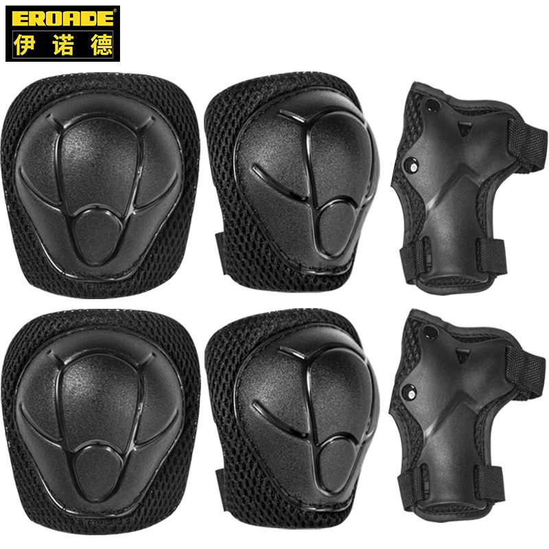 German EROADE children's wrist pads summer thin anti-fall roller skating sports protector riding elbow pad set
