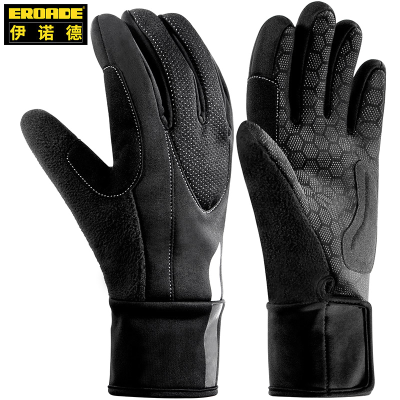 German EROADE warm gloves male winter riding locomotive bike skiing sport waterproof wind chill all fingers