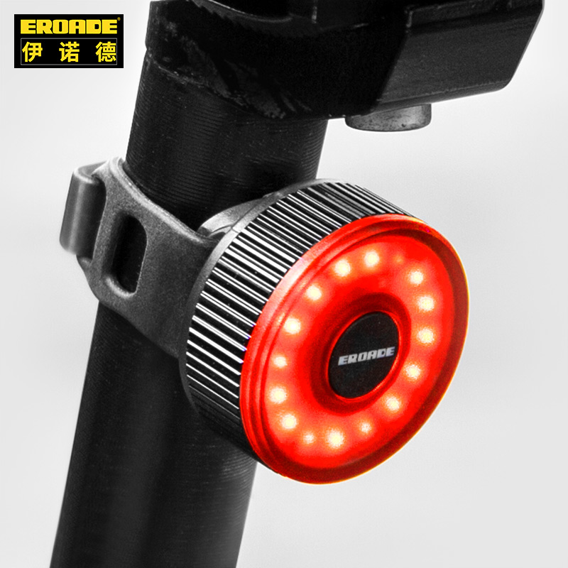 Germany EROADE bicycle tail light night riding light mountain bike road bike riding light bicycle night travel charging accessories