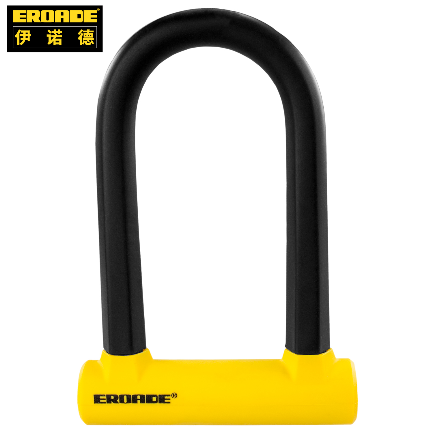 Germany eroade bicycle U-lock anti-hydraulic shear Electric battery motorcycle anti-theft lock fixed bicycle accessories