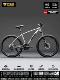 Advanced Grey [All Alluminum Alloy Altountering Bike] Легкий и легко ездить