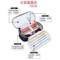 Pen bag large capacity waterproof code lock simple fashion men and women primary and secondary school students canvas stationery bag cute lead