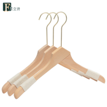 Fu Lishi wooden clothes hanging womens clothing store special clothing rack wooden rack beech wood non-lacquered set clothing hanging lettering hanger
