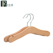 Womens wooden hangers solid wood clothing store special clothes hanging home custom childrens clothing stand pants frame childrens pants clip