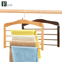 Fu Lishi solid wood multi-layer pants rack saves space wooden clothes hanging home wardrobe storage scarf towel coat shelf