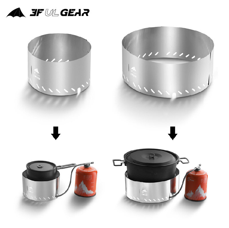 Sanfeng windshield outdoor ultra-light aluminum alloy camping picnic multi-purpose stove head gas stove windproof gas tank cover