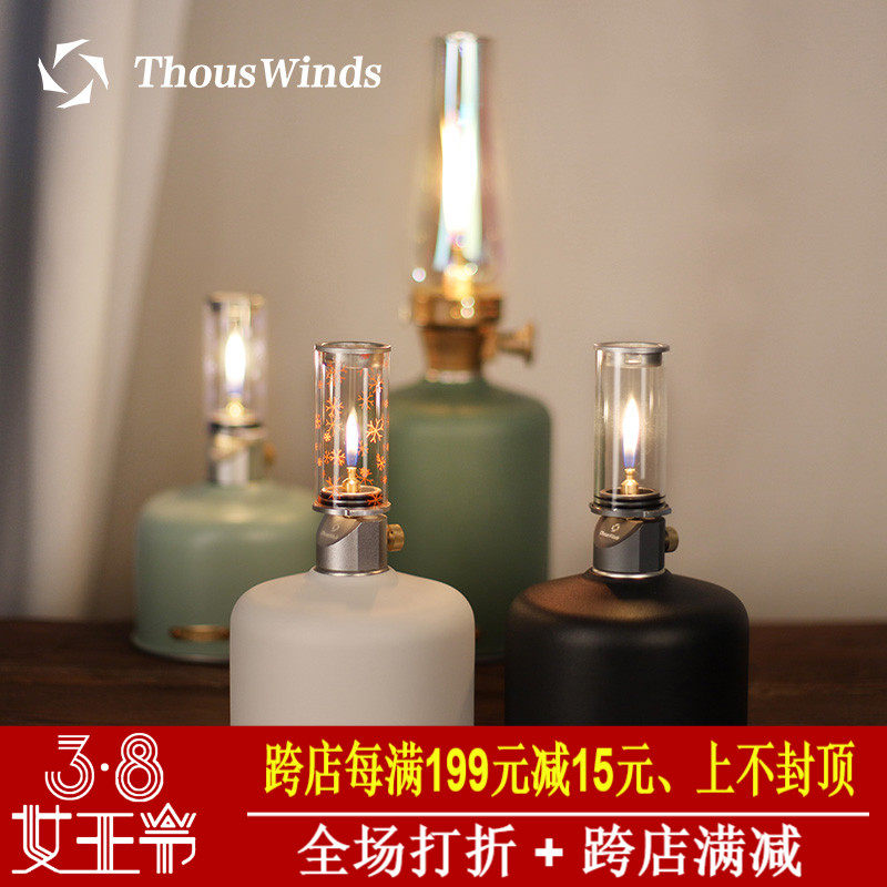 ThousandWinds gas tank cover metal aluminum brass red copper fine outdoor camping retro kerosene lamp gas lamp gas tank cover