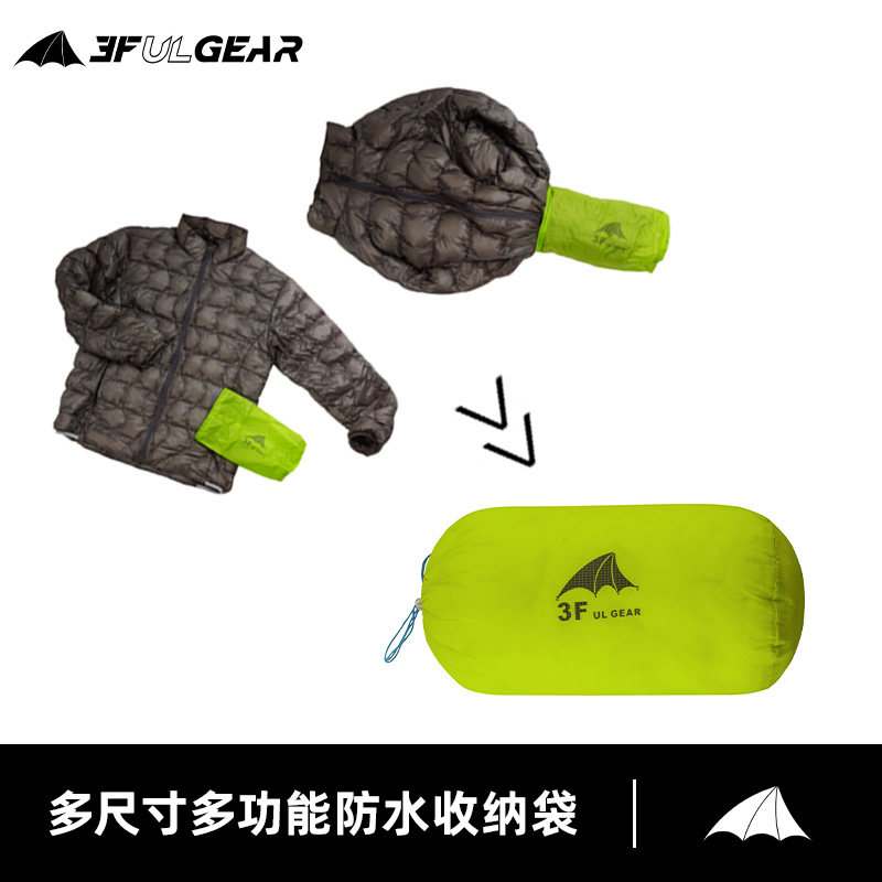 Triple Peak Cashier Bag Beam Opening Draw Rope Multipurpose Portable Travel Business Trip Away Dirty Bag Clothing Sleeping Bag Debris Sorting Bag