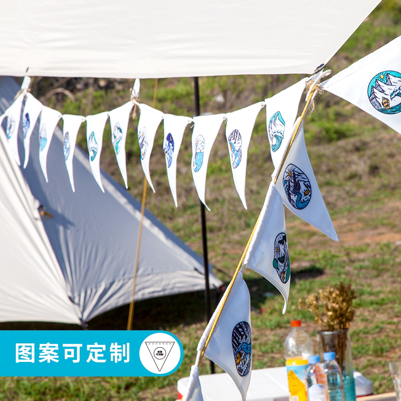 Exquisite camping bunting camping picnic equipment supplies outdoor camp atmosphere flag canopy tent flag pennant