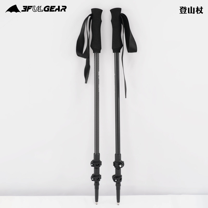 Sanfeng Mountain Climbing Are Aluminum Alloy Ultra-light Carbon Fiber Creek Outdoor Lock