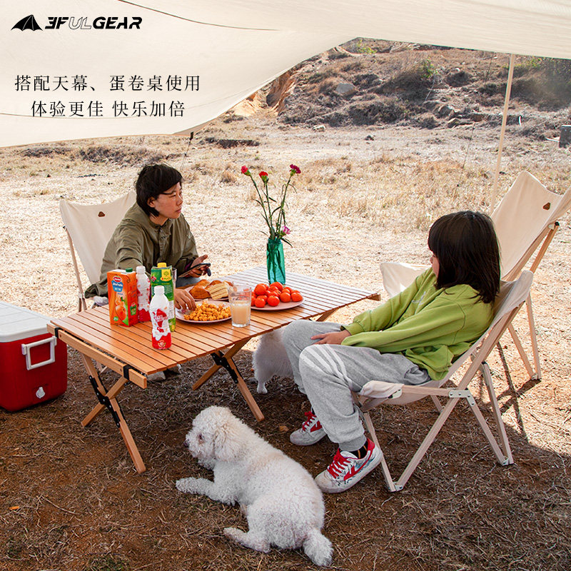 Outdoor Chairs Delicate Camping Equipment Picnic Camping Supplies Thickened Breathable Cotton Fabric Park Beach Leaning Back Chairs