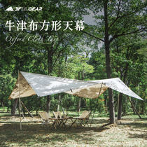 Sanfeng outdoor canopy Super thick oxford cloth water proof rain proof UV proof Picnic camping camping awning