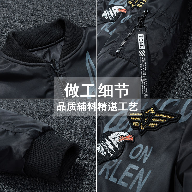 Blouson homme manches longues en Polyester - Ref 3117182 Image 4