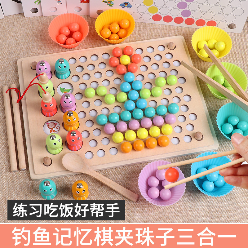 Children's hand-eye coordination training clip beads fishing toy kindergarten clip ball early teach puzzle memory chess jigsaw puzzle