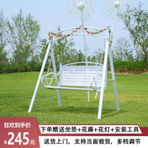 Outdoor Courtyard Double Rocking Chair Iron Art Outdoor Autumn Thousands Adults Interior Hanging Chair Balcony Autumn Karmchair Garden rocking bed