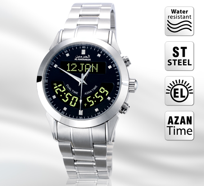 Al harameen watch 6102SB azan watch Azan watches