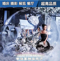 Transparent acrylic hollow ball net red bubble house large water crystal ball Christmas decoration prop wedding shooting