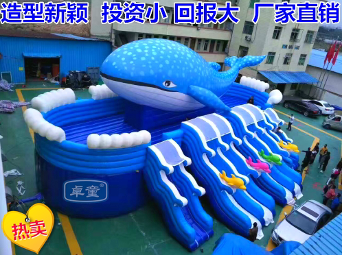 New water inflatable whale slides mobile water park bracket pool combined large whale inflatable castle