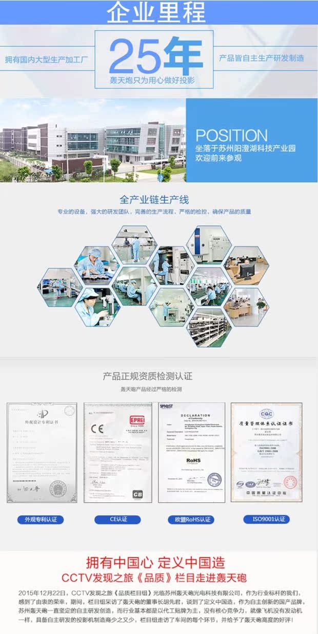 Văn phòng chiếu phim 2019 Văn phòng kinh doanh Nhà hàng Trường học 1080P Máy chiếu mạng nổi bật Văn phòng - Máy chiếu