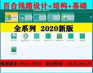 2026年GB/T 44204-2024钢结构焊接监理新要求：如何高效实施？