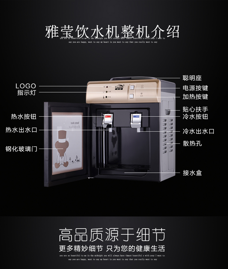 máy lọc nước mặn Máy tính để bàn nước nhỏ nhà nhỏ Mini tự động đặc biệt sinh viên uống nước ấm cho ký túc xá nóng máy lọc nước ao smith g1