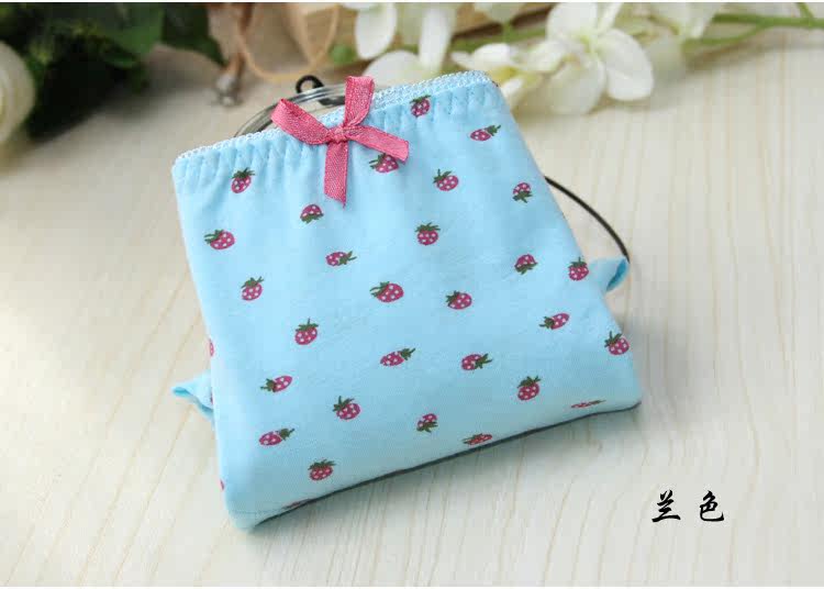 Slip C9401 en coton - Ref 642970 Image 36