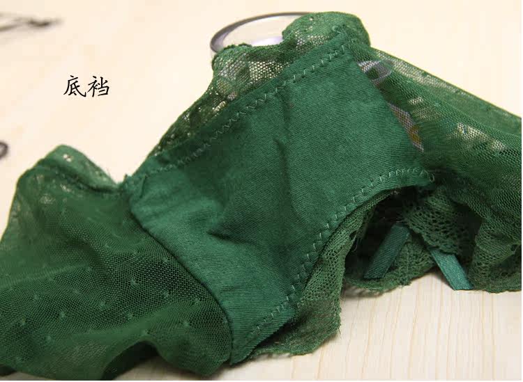 Slip en nylon - Ref 644985 Image 44