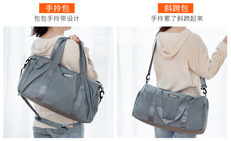 Túi thể thao thể thao nam túi duffel ướt và khô tách bơi không thấm nước túi đào tạo nữ sức chứa lớn du lịch ngắn ba lô - Túi du lịch túi du lịch chính hãng