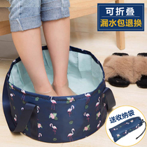 Folding basin Folding bucket Portable travel washbasin Small travel foot bath bucket Large laundry basin foot bath bag