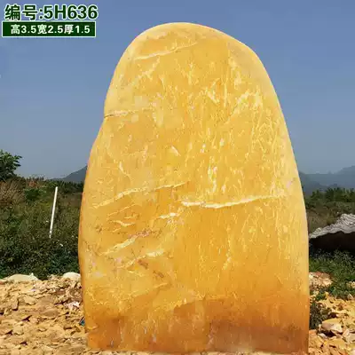 Large yellow wax stone carved word village plaque stone landscape stone School motto stone foundation stone village entrance stone Large stone landscape stone