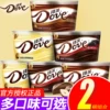 Товары от 宝鸿食品专营店