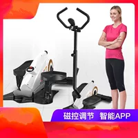 Máy giảm cân mini tại chỗ giảm béo hình elip chạy bộ tập thể dục thiết bị tập thể dục bếp lò bước nhà leo núi - Stepper / thiết bị tập thể dục vừa và nhỏ dây tập