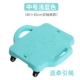 [双轴承黑轮+感统滑板车+浅蓝中号 送牵引绳]