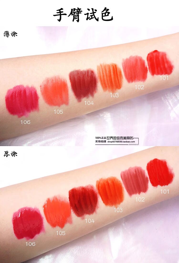 Watery lip glaze lipstick dưỡng ẩm trang điểm dưỡng ẩm không đánh dấu son bóng son bóng nhuộm môi lỏng 	son bóng juicy