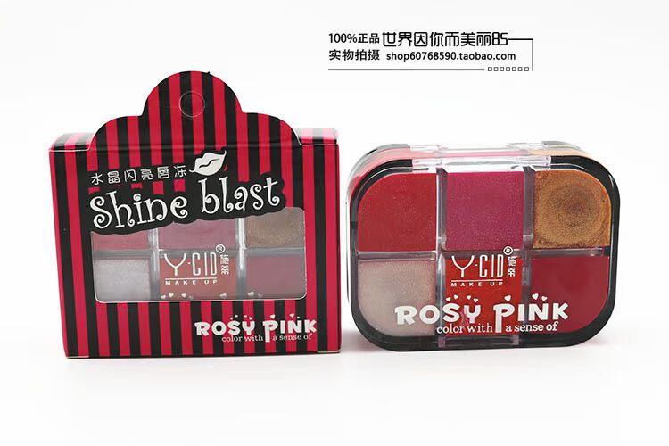 Son môi pha lê bóng loáng đông lạnh trong suốt Lip Gloss Lip Gloss Cup kết hợp nước hồng dưỡng ẩm 	son bóng romand màu nào đẹp nhất