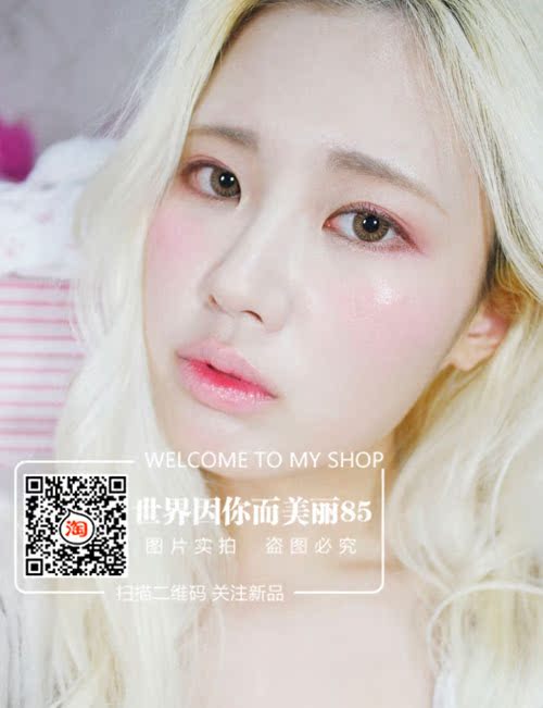 1 gói COS Yingcuo Harajuku rượu vang đỏ xanh xanh tím bạc hồng eyeliner mắt và đôi môi dual-sử dụng bóng mắt son môi lông mày bút chì chi ke mat