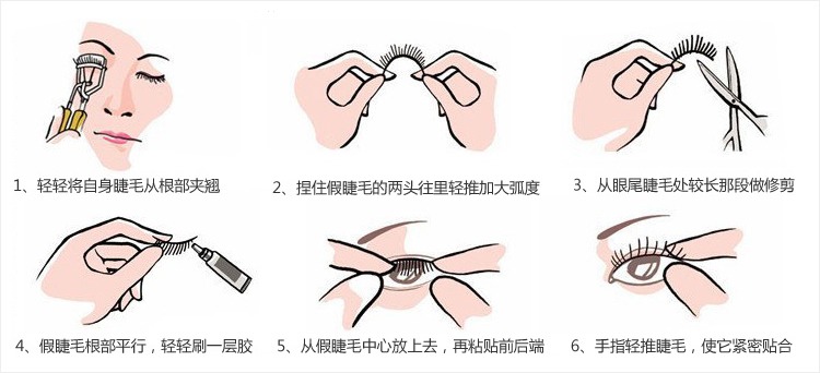 Miễn phí vận chuyển! Lông mi giả Trang điểm nude tự nhiên cotton đen 217 mô phỏng lông mi [mua 2 tặng 1] - Lông mi giả keo dán mi giả
