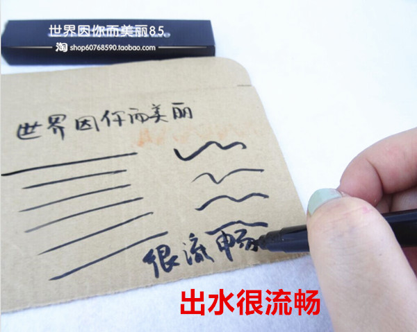 Đôi đầu kẻ mắt bút kẻ mắt dán lâu dài nhanh chóng làm khô không thấm nước không nở thô đầu một hình dạng rất tốt kẻ mắt dạng gel
