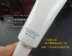 Lip Mask Môi Lip Tẩy tế bào chết Chăm sóc da chết Nam và nữ Môi Desalination Môi Gel Desalination Lip Color son bioderma Điều trị môi