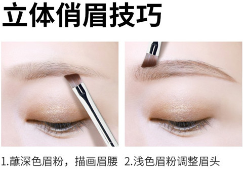 Bột lông mày đích thực lâu trôi không thấm nước và thấm mồ hôi bút chì từ lông mày Người mới bắt đầu nhuộm kem lông mày không làm nhòe không trang điểm bảng màu kẻ mày the face shop
