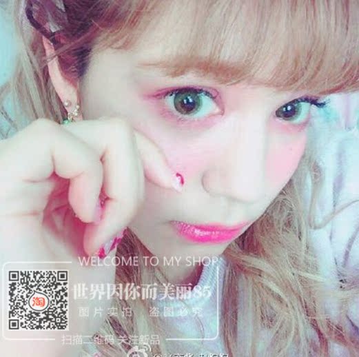 1 gói COS Yingcuo Harajuku rượu vang đỏ xanh xanh tím bạc hồng eyeliner mắt và đôi môi dual-sử dụng bóng mắt son môi lông mày bút chì chi ke mat